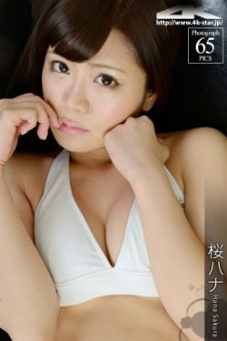 神犬小七未删减版